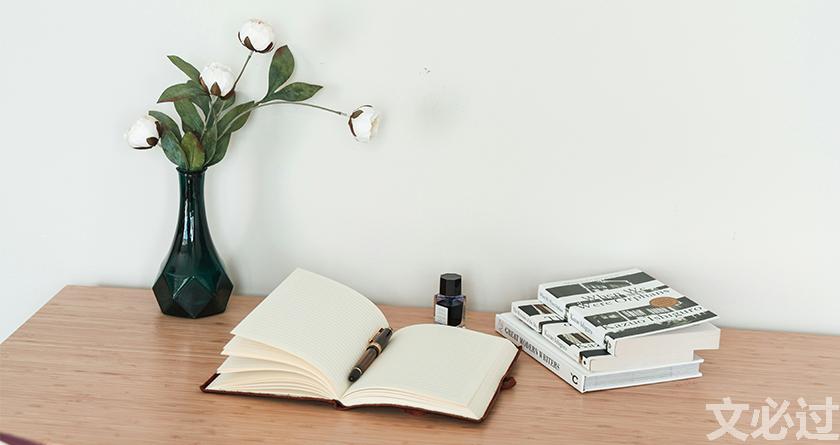 文必过降AIGC,文必过免费论文改重,文必过智能论文降重系统