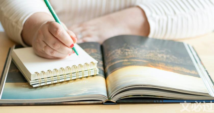 文必过降AIGC,文必过免费论文改重,文必过智能论文降重系统