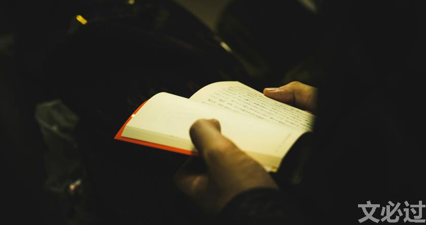 文必过降AIGC,文必过免费论文改重,文必过智能论文降重系统