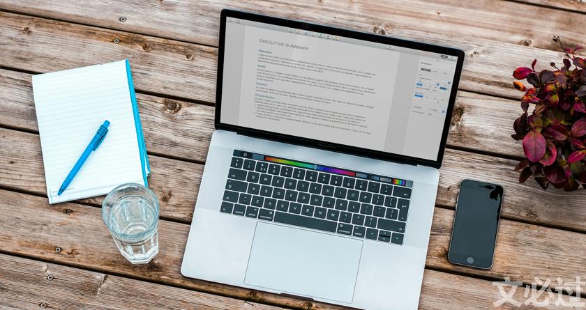 文必过降AIGC,文必过免费论文改重,文必过智能论文降重系统