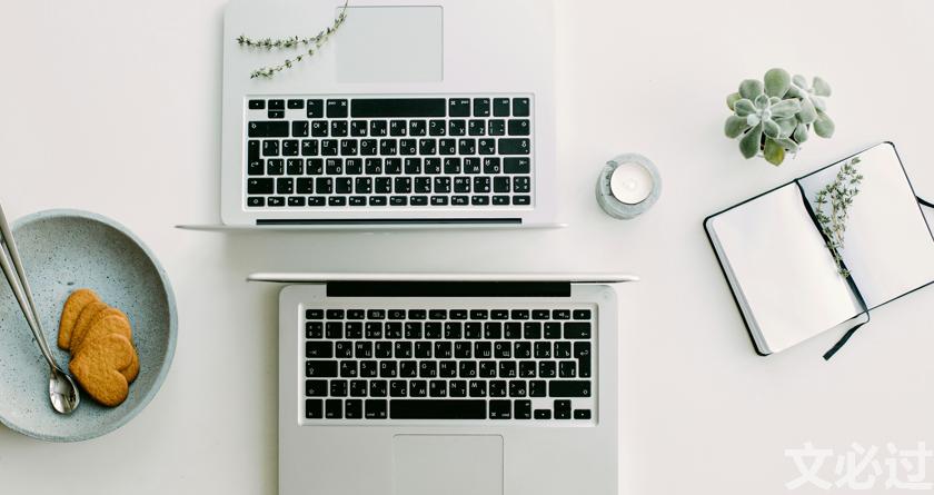 文必过降AIGC,文必过免费论文改重,文必过智能论文降重系统