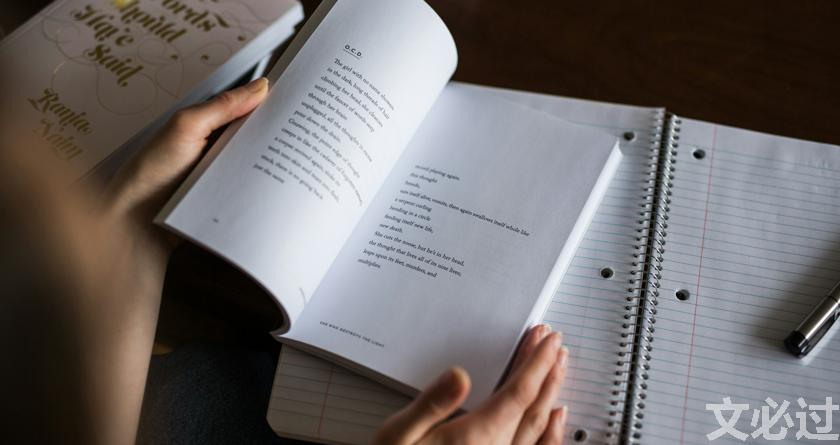 文必过降AIGC,文必过免费论文改重,文必过智能论文降重系统