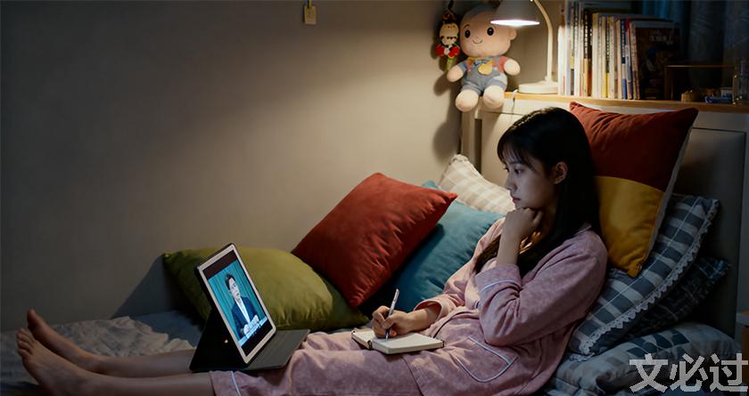 文必过降AIGC,文必过免费论文改重,文必过智能论文降重系统