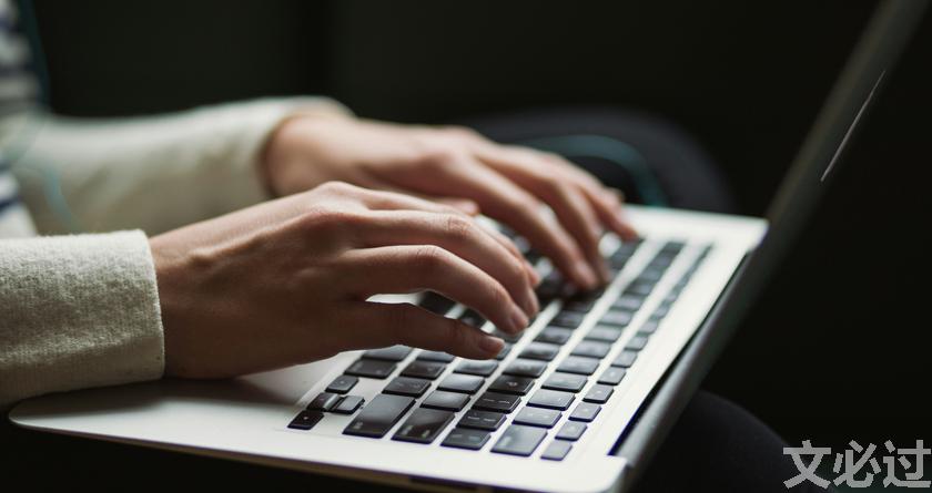 文必过降AIGC,文必过免费论文改重,文必过智能论文降重系统