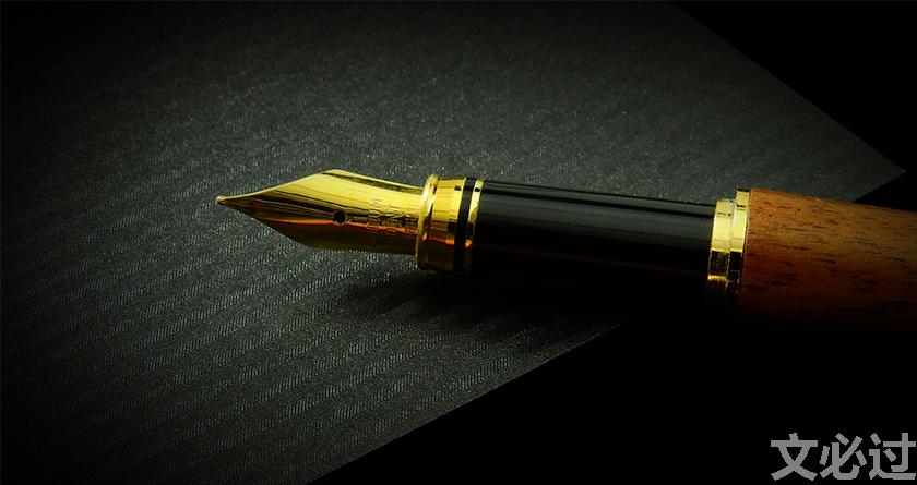 文必过降AIGC,文必过免费论文改重,文必过智能论文降重系统