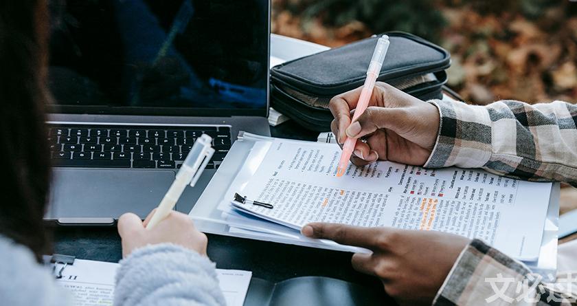 文必过降AIGC,文必过免费论文改重,文必过智能论文降重系统