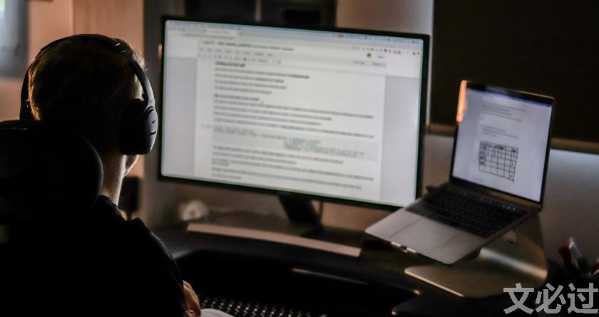 文必过降AIGC,文必过免费论文改重,文必过智能论文降重系统