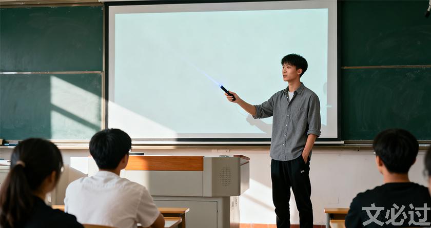 文必过降AIGC,文必过免费论文改重,文必过智能论文降重系统