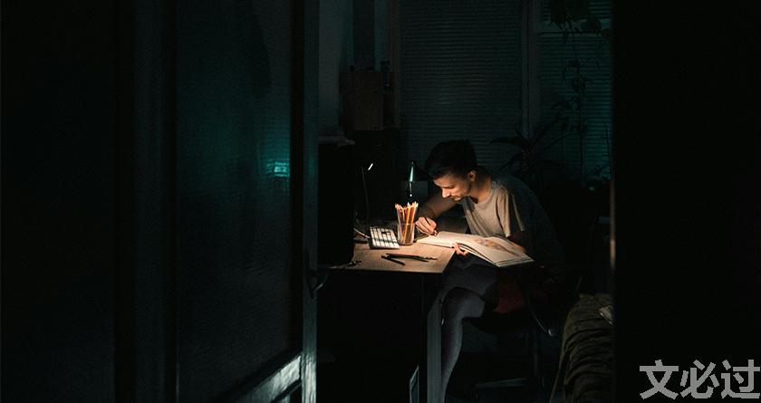 文必过降AIGC,文必过免费论文改重,文必过智能论文降重系统