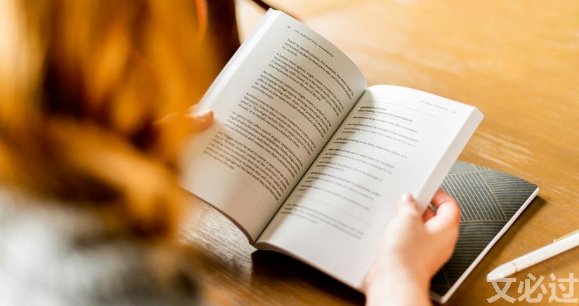 文必过降AIGC,文必过免费论文改重,文必过智能论文降重系统