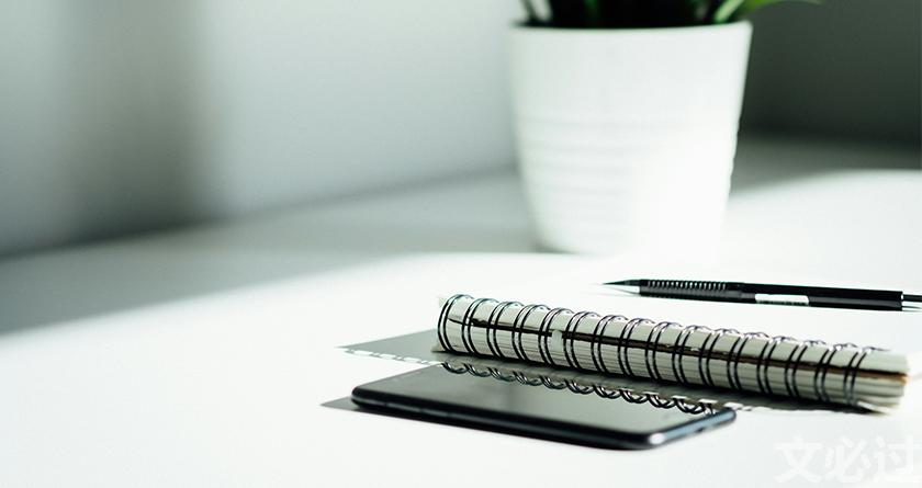 文必过降AIGC,文必过免费论文改重,文必过智能论文降重系统