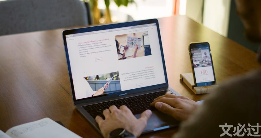 文必过降AIGC,文必过免费论文改重,文必过智能论文降重系统