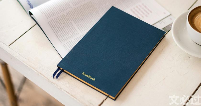 文必过降AIGC,文必过免费论文改重,文必过智能论文降重系统