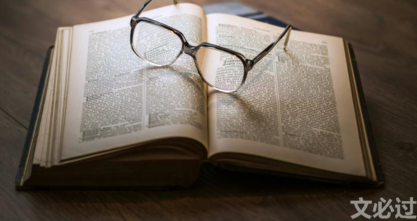 文必过降AIGC,文必过免费论文改重,文必过智能论文降重系统