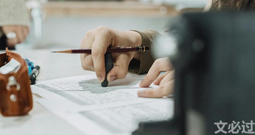 文必过降AIGC,文必过免费论文改重,文必过智能论文降重系统