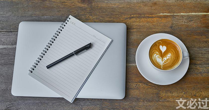 文必过降AIGC,文必过免费论文改重,文必过智能论文降重系统