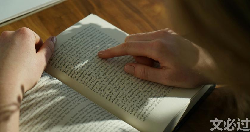 文必过降AIGC,文必过免费论文改重,文必过智能论文降重系统