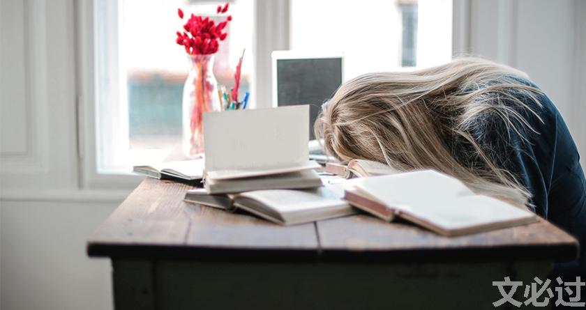 文必过降AIGC,文必过免费论文改重,文必过智能论文降重系统