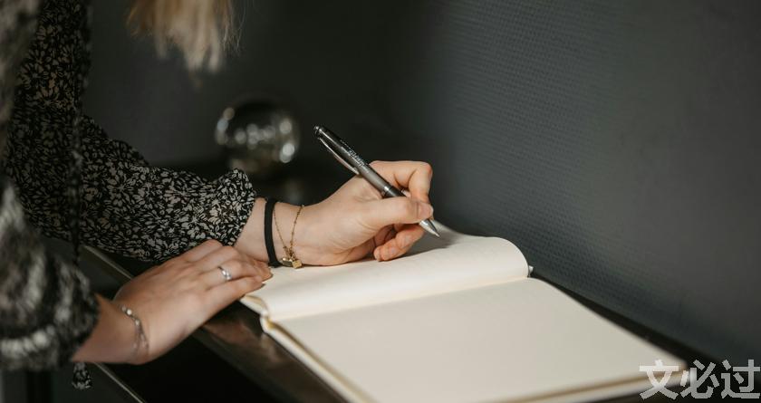 文必过降AIGC,文必过免费论文改重,文必过智能论文降重系统