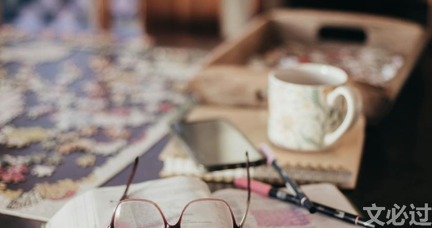 文必过降AIGC,文必过免费论文改重,文必过智能论文降重系统